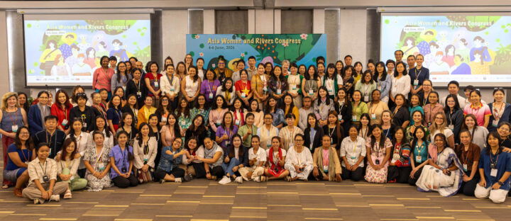 PRESS RELEASE | Historic Asia Women and Rivers Congress Unites Over 125 Women Leaders Calling for Equity and Justice
